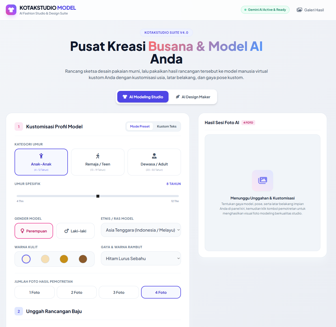 KotakStudio Model Interface